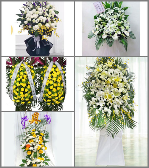 湖南湘西州保靖县阳朝乡白事花篮预定